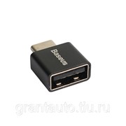 Адаптер USB type C Baseus Exquisite Type-C Male to USB Female Adapter Converter 2.4A black фотография