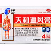 Пластырь Tianhe Zhuifeng обезболивающий и противовоспалительный 4шт/уп