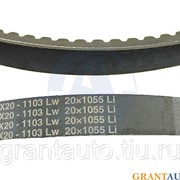 Ремень ЗИЛ-130 компрессора зубчатый RUBENA 1103-16х11 фото