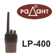 Радиостанции Радант LP-400 фото