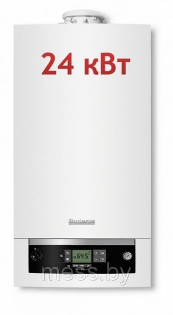 Котел Газовый Двухконтурный Настенный Купить В Калининграде