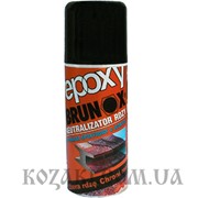 Преобразователь ржавчины + грунт спрей 150 мл BRUNOX Epoxy фото
