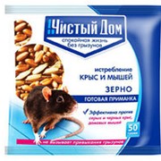 Зерновая приманка от крыс и мышей (Чистый дом), 100 гр