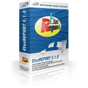 Пакет программ бухгалтерский EtaxReport 5.1.0