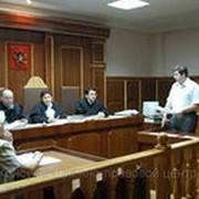 Представительство в суде фото