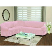 Чехол на диван угловой левосторонний BULSAN 2+3 посадочных мест, цвет светло-розовый фотография