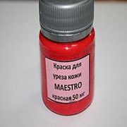 Краска для уреза кожи Maestro 50 мл красная