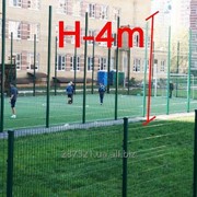 Забор "Классик Спорт" h=4м d=4