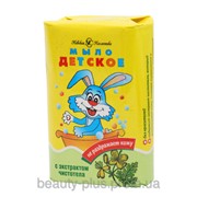 Мыло «Детское» с экстрактом чистотела, 90 г фото