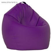 Кресло-мешок XL, ткань нейлон, цвет сиреневый фотография