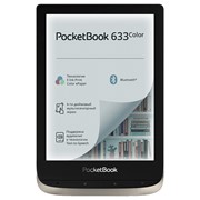 Электронная книга PocketBook 633 Moon Silver (PB633-N-RU)