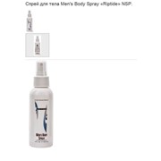 Косметика для тела, Спрей для тела Men's Body Spray «Riptide» NSP фото