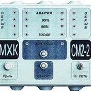 Сигнализаторы многоканальные СМ2-2М, СМ2-4М, СМ2-6М фотография