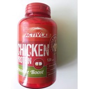 ActivLab Chicken Carnosine Boost 120 капсул фотография