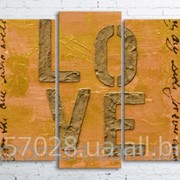 Модульна картина на полотні Кохання код КМ100200(176)-048 фотография