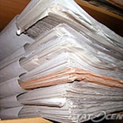 Экономическая журналистика в массовой газете фото