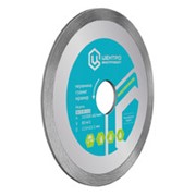 Алмазный диск для чистого реза CONTINUOUS 125мм
