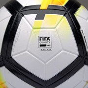 Мяч Nike Magia SC3154-100