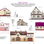 Проектирование систем управления эвакуацией фото