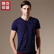 Футболка мужская 44712539735 фото