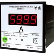 ЦП8501/11 питание 100, 220В Амперметр цифровой переменного тока