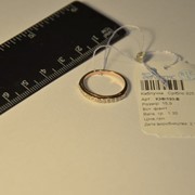 Кольцо серебряное позолоченное с фианитами Арт К3Ф/193 фото