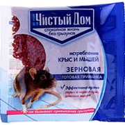 Зерно-приманка ЧИСТЫЙ ДОМ 200 гр, от крыс, мышей, пакет [У] фото
