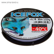 Леска зимняя Balsax Ice Fox, d=0,18 мм, длина 30 м фото