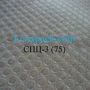 Воздушно-пузырчатая пленка - 3-х слойная специальная 75 гр (1.5м *100 м/п) 150 м2 рулон фото