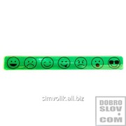 Светоотражающий браслет Смайлы зеленый Артикул: 038001бр25031 фотография