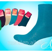 Женские носки “Лана Classic“. фото