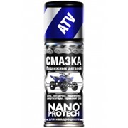 Смазка подвижных деталей NANOPROTECH для квадроцикла