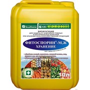 Бактериальный препарат Фитоспорин-М, Ж Хранение