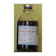 Сублицин фото