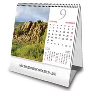Печать настольных календарей фото