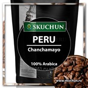 Кофе в зернах Peru Chanchamayo