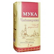 Мука пшеничная "Чебоксарская" общего назначения тип М 55-23