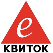 Заказ билетов on-line