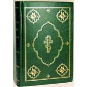 073 Библия,цвет: зеленый (артикул 11772) фото