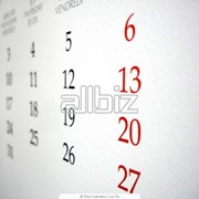 Продажа карманных календарей Донецк фото