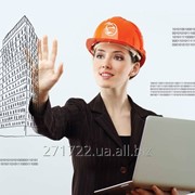 Экспертная оценка технического состояния объекта строительства