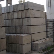 Блоки бетонные фундаментные (ФБС)