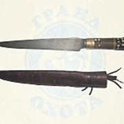 .Нож национальный (Конец ХХвека) (УЗБЕКИСТАН,ХИВА) (И248) фотография