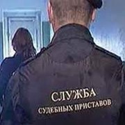 Снятие ареста с имущества хозяйственных обществ, Киев фото