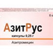 АЗИТРУС® капсулы 0.25 г фото