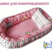 Гнездо для новорожденного малыша. Ассортимент. фото