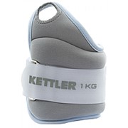 Утяжелитель для рук Kettler Кеттлер 2 х 1 кг 7361-410