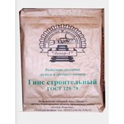 Бумажные мешки закрытые фото