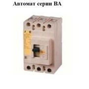 Автоматический выключатель ВА 57