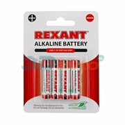 Батарейка AAA REXANT LR03 комплект 4шт